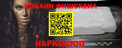 mix Северобайкальск