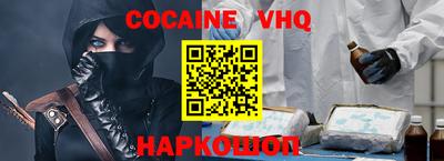 mix Северобайкальск