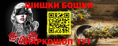 mix Северобайкальск