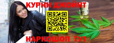 гидра Севастополь