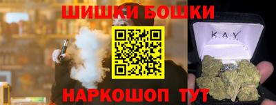 экстази Славгород