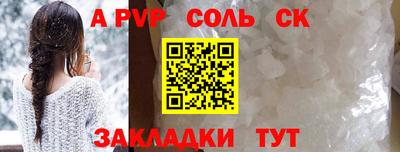 mix Северобайкальск