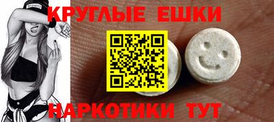mix Северобайкальск