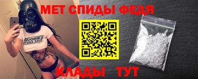 mix Северобайкальск