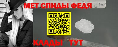 mix Северобайкальск