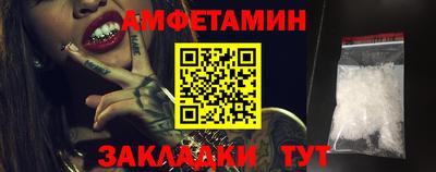 молекула духа Свободный
