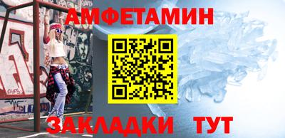 экстази Славгород