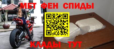 экстази Славгород