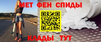 молекула духа Свободный