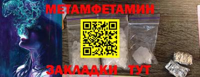 экстази Славгород