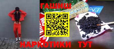 mix Северобайкальск
