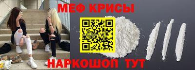 молекула духа Свободный