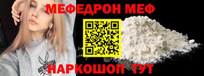mix Северобайкальск